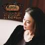 Midori 美岛莉 -《法国小提琴奏鸣曲》(French Violin Sonatas)[320kbps mp3][APE]