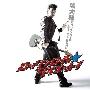 《摇滚减肥》(Rock And Roll Diet)[DVDRip]