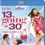 《女孩梦三十》(13 Going on 30)思路[1080P]