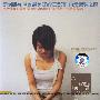 江美琪 -《又寂寞又美丽 新歌+精选》(Beautiful But Lonely)[引进版][320Kbps][MP3]