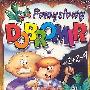 《爱动脑筋的道布罗米尔》(Pomyslowy Dobromir)[全20集][DVDRip]