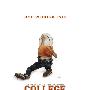 《大学新生》(College)未分级版[DVDRip]