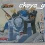 《钢之炼金术师广播剧》(Fullmetal Alchemist)[Drama CD－天上の宝冠 前編+後編(ガンガン2004年12月号付録)][192kbps][MP3]