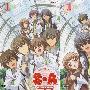 《SA特优生》(SA Special)[极影字幕组][08年4月新番][1-24全MKV+RMVB][DVDRIP VOL.01-08 全][DVDRip]