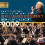 Daniel Barenboim 丹尼尔·巴伦博伊姆 -《2009年维也纳新年音乐会》(2009 Vienna New Year's Concert)[APE]