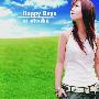大塚爱(Otsuka.Ai) -《Happy Days》单曲[FLAC]