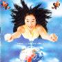 艾敬 -《追月》(chasing the moon)[日本发行版][APE]