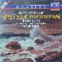 Radu Lupu 鲁普 -《格里格&舒曼钢琴协奏曲》(GRIEG & SCHUMANN Piano Concertos)[APE]