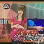 《数位游戏王》(Kingame)[黑亮出品]更新至2009.06.20[RMVB]