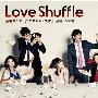 《爱情洗牌》(Love Shuffle)全10回/09冬季日剧/水井/PSP视频/高清压制[PMPAVC]