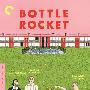《瓶装火箭》(Bottle Rocket)[BDRip]