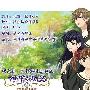 《圣母在上第四季》(Maria Sama Ga Miteru 4th)[曙光字幕社][繁简日三语外挂][更新01话][720p][TVRip]
