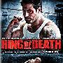 《死亡擂台》(Ring of Death )[DVDRip]