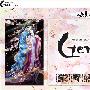 《源氏物语千年纪》(Genji_Monogatari_Sennenki)[DmzJ字幕组][1月新番][01-11完结][HDTV][rmvb+mkv][HDTV]