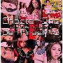 安良城红(Arashiro Beni) -《Chapter One ~Complete Collection~》专辑[MP3]
