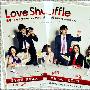 《爱情洗牌》(Love Shuffle)更新最终回/1024版本最终回+主题曲MP3/2009冬季日剧/日菁字幕组/日语中字[RMVB]