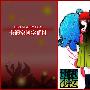 《地狱少女 三鼎》(Jigoku_Shoujo_Mitsuganae)[空间字幕组][MKV][DVDVol.1-4][DVDRip]