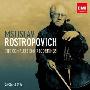 Mstislav Rostropovich -《大提琴家罗斯托波维奇EMI录音全纪录》(The Complete EMI Recordings)【2月13日更新完毕】26CDs [APE]