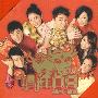 群星 -《唱旺09 新曲+精选》[MP3]