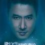 张学友 -《学友光年世界巡迴演唱会'07 - 香港站》(Jacky Cheung The Year Of Jacky Cheung World Tour 07 HK)[DVDRip]