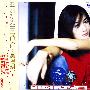 吴恩琪 -《吴恩琪同名专辑》[MP3]