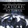 《蝙蝠侠归来》(Batman Returns)CHD联盟[720P]