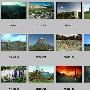 《Corel专业图片素材库之野外风景 Landscape II》(Corel Professional Photos Landscape II)[光盘镜像]