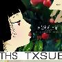 《地狱少女 三鼎》(Jigoku_Shoujo_Mitsuganae)[天香字幕社][10月新番][DVD][VOL1更新中][mkv][DVDRip]
