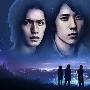 《流星之绊》2008秋季日剧/10集全/外挂多语种字幕/720P[HDTV]