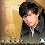 《三角迷踪》(Triangle)全11回/2009冬季日剧/外挂字幕/720P[HDTV]
