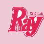 《瑞丽日文原版2009年》(ray)更新7月刊