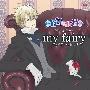 《伯爵与妖精主题曲》(Hakushaku to Yousei)[ED Single - my fairy][緑川光][320Kbps][MP3]