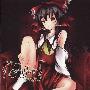 《Love affair》[C75][Sound∞Infinity][東方][同人音楽][含Booklet][TTA]