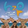 《美人鱼 第一季》(H2O: Just Add Water Season 1)[PDTV]第一季26集全