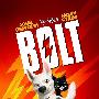 《闪电狗》(Bolt)[DVDScr]