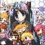 《少女の空想庭園》[C75][Chemical system LE][Vol.2][同人音乐][含Booklet][TTA]