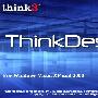 《Think3 ThinkDesign v2008.1.build.107.78 超现代造型设计软件》(Think3 ThinkDesign v2008.1.build.107.78)多国语言版[光盘镜像]