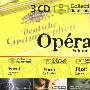 V.A. -《千禧纪念特辑之歌剧》(Opéra, Collection du millénaire)[09年1月10日更新完毕](2 Vol. 6CD)[FLAC]