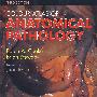 《解剖病理学彩色图谱(第3版)》(Colour Atlas of Anatomical Pathology(3rd edition))[PDF]