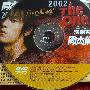 周杰伦 -《周杰伦2002台北现场版演唱会》(Jay Chou in Taipei on-site version of the 2002 concert)现场完整版[DVDRip]