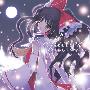 《reflection》[C75][emroots][東方][同人音楽][附5BK][TTA]