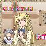《玛利亚狂热》(MariaHolic)[一月新番][卡萌字幕组][01-12完结][RMVB+MP4+MKV][HDTV]