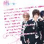 《帅男偶像》(Mendol)全12回/2008秋季日剧/幻樱砂之团/日语繁中[RMVB]