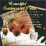 V.A. -(Beautiful Sentimental Piano - Love Collection 3CD)[MP3]