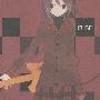 《CUBE》[C75][Primary][4th Album][同人音楽][含Booklet][TAK]