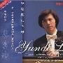 李云迪 -《14届国际肖邦钢琴比赛现场录音》(Live from 14th International Frederick Chopin Piano Competition)[320Kbps]新增协奏曲[MP3]