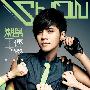 罗志祥 -《潮男正传》[FLAC+MP3] 已修正