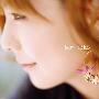 aiko -《彼女》专辑[FLAC]