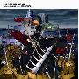 《死神剧场版三 - Fade to Black 呼唤你的名字原声集》(BLEACH)[THE MOVIE III OST][192kbps][MP3]