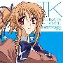 《茜色的坂道主题曲》(Akane iro ni Somaru saka)[ED5 Single-ラブダイビング][井上麻里奈][附BK][TAK+MP3(320Kbps)]